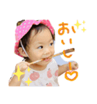 ことちゃんひまちゃん（個別スタンプ：14）