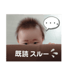りょうなスタンプ 2-2（個別スタンプ：4）