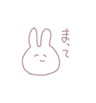 語彙力を失ったウサギちゃん（個別スタンプ：3）