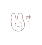 語彙力を失ったウサギちゃん（個別スタンプ：8）