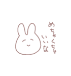 語彙力を失ったウサギちゃん（個別スタンプ：12）