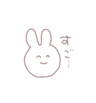 語彙力を失ったウサギちゃん（個別スタンプ：15）