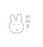 語彙力を失ったウサギちゃん（個別スタンプ：16）