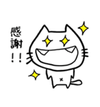 ぺすねこ5（個別スタンプ：3）