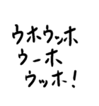 ゴリラ語2（個別スタンプ：1）