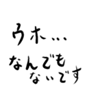 ゴリラ語2（個別スタンプ：2）