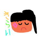 おんなのこのことば（個別スタンプ：3）