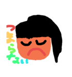 おんなのこのことば（個別スタンプ：5）