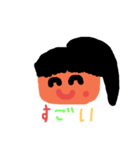 おんなのこのことば（個別スタンプ：8）
