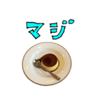 プリン と 手書き文字（個別スタンプ：25）