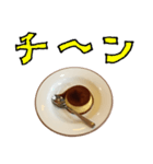 プリン と 手書き文字（個別スタンプ：33）