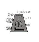 楽しげなスタンプ（個別スタンプ：5）