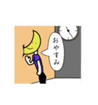 楽しげなスタンプ（個別スタンプ：10）