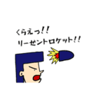 楽しげなスタンプ（個別スタンプ：21）