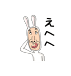 うさぎのおっさん 02 日本語（個別スタンプ：11）