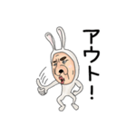 うさぎのおっさん 02 日本語（個別スタンプ：21）