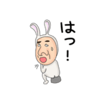 うさぎのおっさん 02 日本語（個別スタンプ：35）