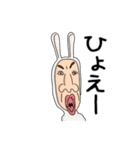 うさぎのおっさん 02 日本語（個別スタンプ：37）