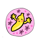 かわいい？バナナちゃん（個別スタンプ：3）