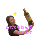 サトウグループ（個別スタンプ：6）