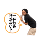サトウグループ（個別スタンプ：15）