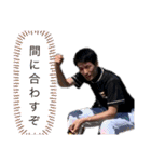 サトウグループ（個別スタンプ：17）