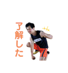 サトウグループ（個別スタンプ：19）