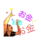 サトウグループ（個別スタンプ：31）