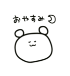 ゆるかわいいくまさんスタンプ（個別スタンプ：5）