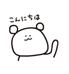 ゆるかわいいくまさんスタンプ（個別スタンプ：9）
