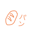 まいすたんぽっぽ（個別スタンプ：1）