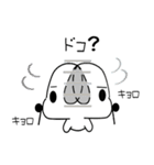 犬猿スタンプ（個別スタンプ：1）