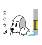 犬猿スタンプ（個別スタンプ：2）