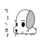 犬猿スタンプ（個別スタンプ：3）