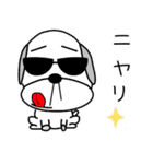 犬猿スタンプ（個別スタンプ：13）