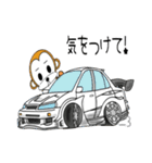 犬猿スタンプ（個別スタンプ：23）
