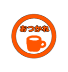 印鑑押して下さい（個別スタンプ：15）