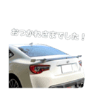 86/IS（個別スタンプ：7）