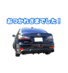 86/IS（個別スタンプ：8）