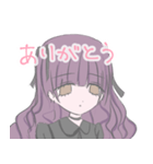 いつも悲しい女の子（個別スタンプ：1）