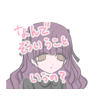 いつも悲しい女の子（個別スタンプ：9）