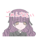 いつも悲しい女の子（個別スタンプ：12）