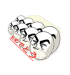 EggBase（個別スタンプ：5）