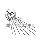 EggBase（個別スタンプ：6）