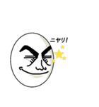EggBase（個別スタンプ：9）