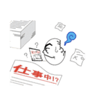 EggBase（個別スタンプ：10）