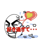 EggBase（個別スタンプ：11）