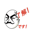 EggBase（個別スタンプ：13）