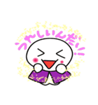マン君！！（個別スタンプ：2）