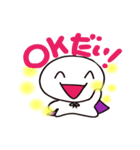 マン君！！（個別スタンプ：4）